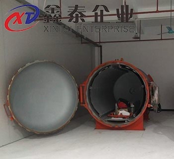 碳纤维黄瓜视频下载安装 碳纤维黄瓜视频下载安装